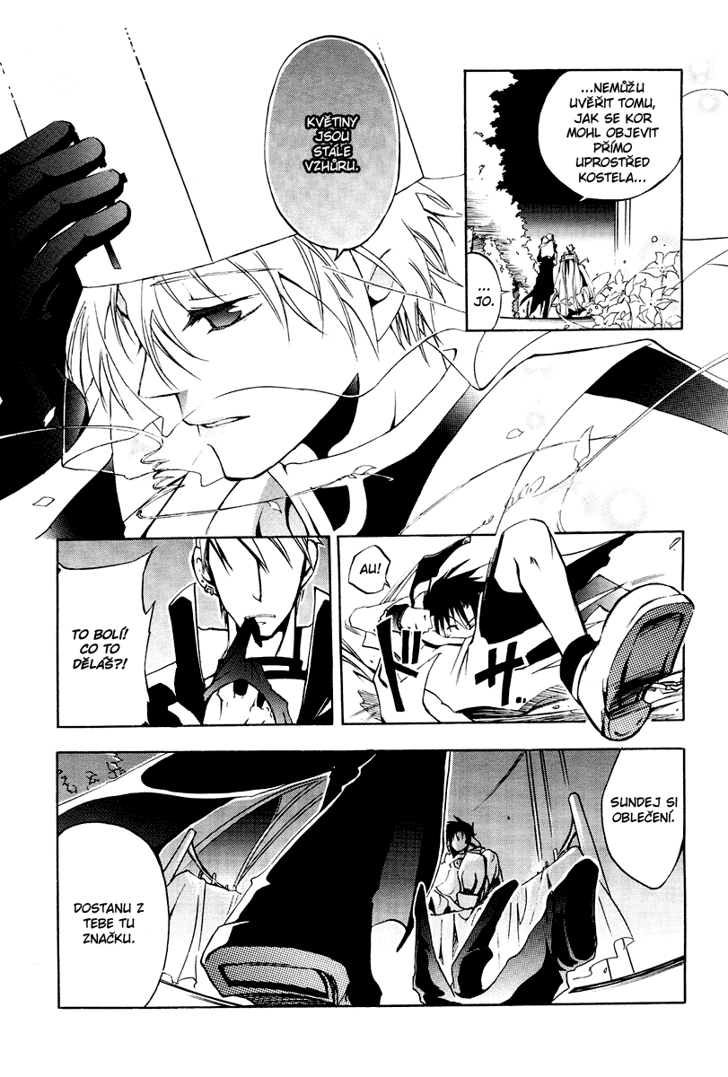 {NEx} 07Ghost ch04 - 18.jpg